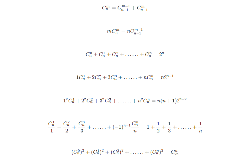 组合数有关的公式及常用求和数学排列组合