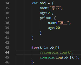 json对象遍历的方法