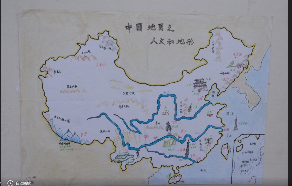 古长城地图