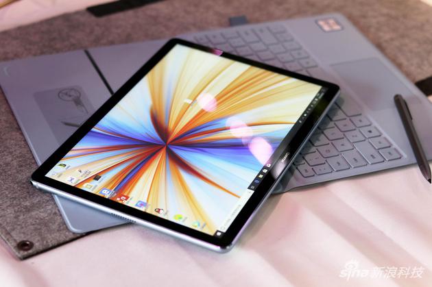 华为matebook e 二合一笔记本