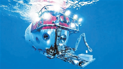 4500 米级载人潜水器“深海勇士”号