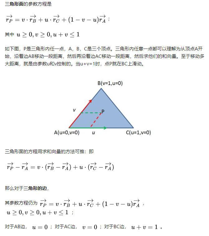 Triangular parametric equation