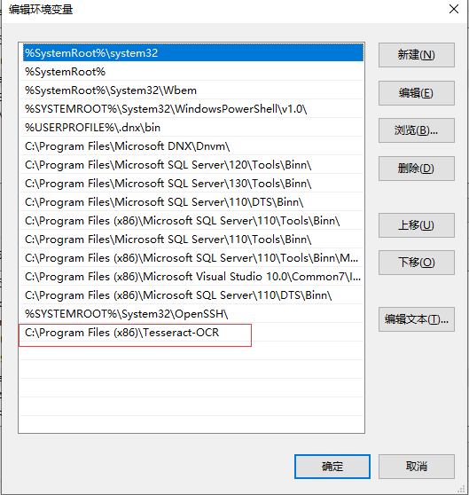 OCR1：开源库第3张