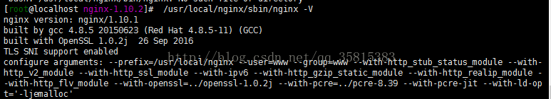 Nginx 启动、停止、平滑重启和平滑升级   graceful shutdown of worker processes 
