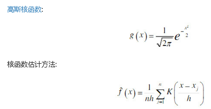 核密度估计(parzen窗密度估计)第1张