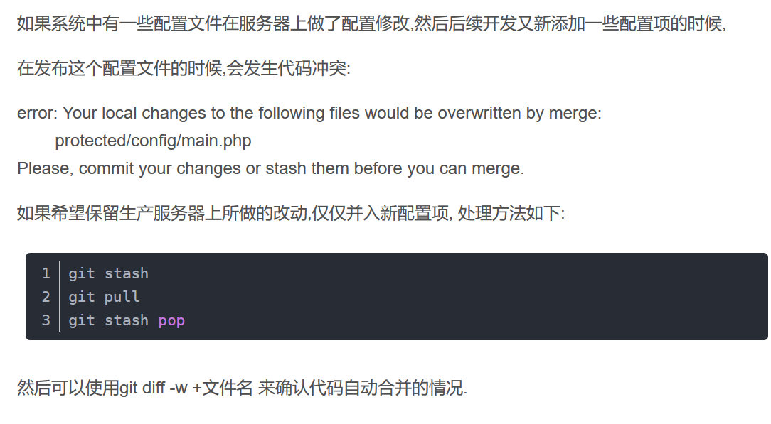 Your local changes to the following files would be overwritten by merge:
