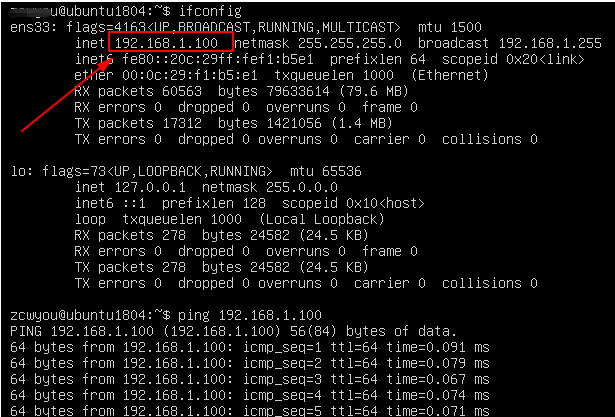 ubuntu20.04设置静态ip方法，ubuntu20.04配置静态IP第1张