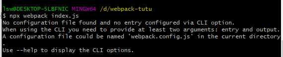 webpack4.0打包失败的探索第2张