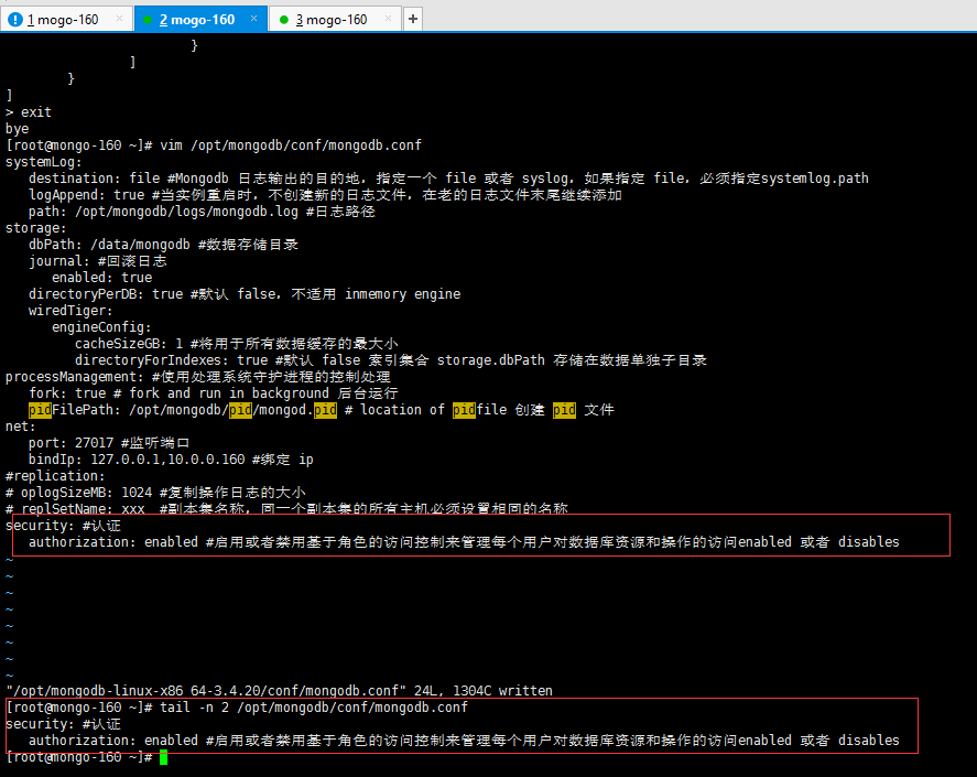 MongoDB 基础