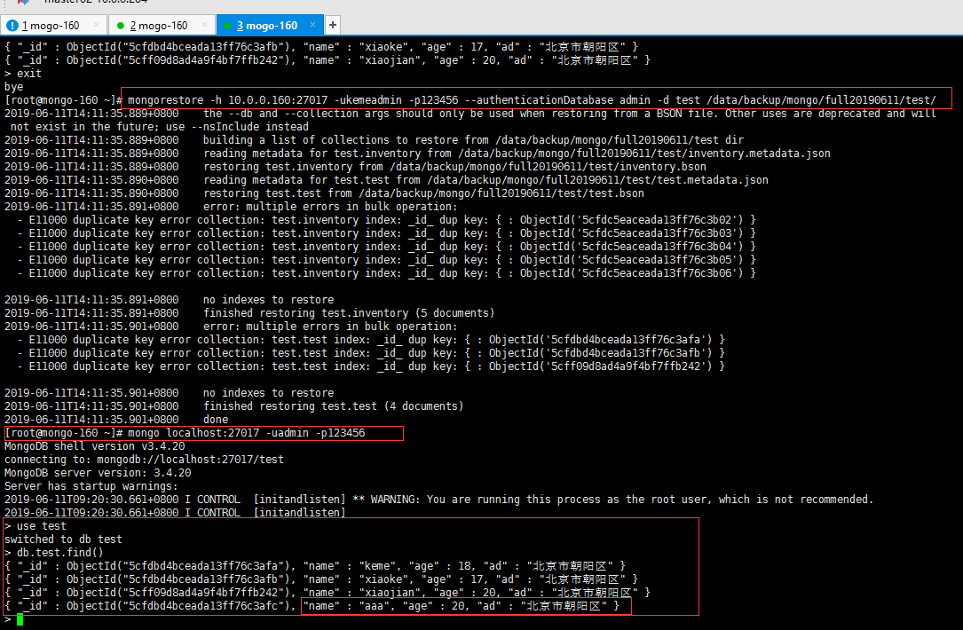 MongoDB 基础