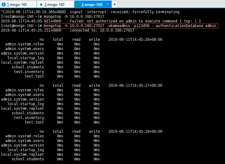 MongoDB 基础