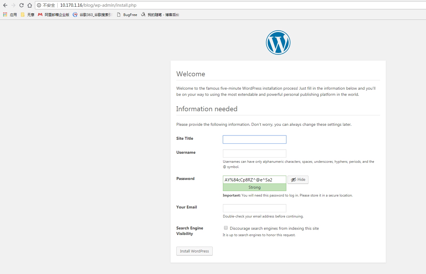 CentOS6.9安装WordPress搭建自己的博客网站