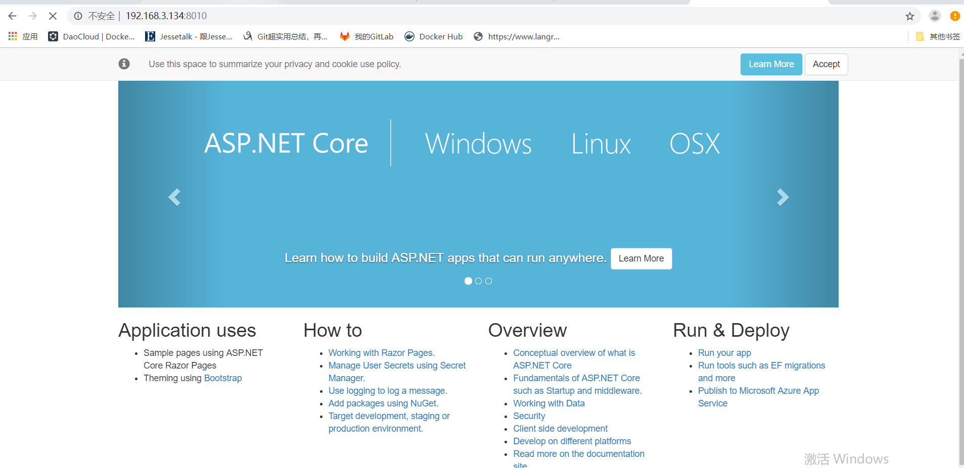 .Net Core自动化部署系列（三）：使用GitLab CI/CD 自动部署Api到Docker第10张