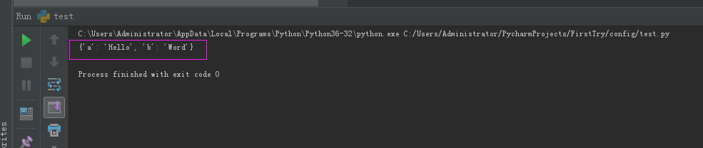 Python3 中 configparser 使用注意事项第3张