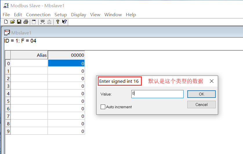 Java实现ModbusTCP通信 