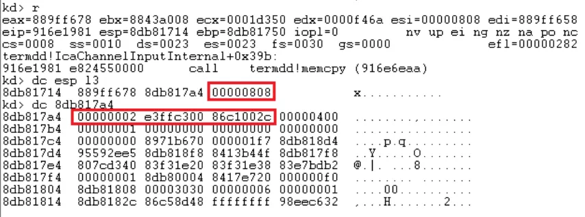 Windows RDP的RCE漏洞分析和复现（CVE-2019-0708）第37张