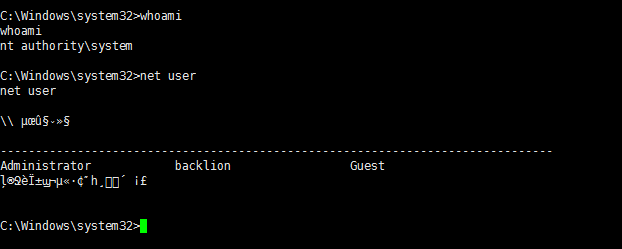 Windows RDP的RCE漏洞分析和复现（CVE-2019-0708）第71张