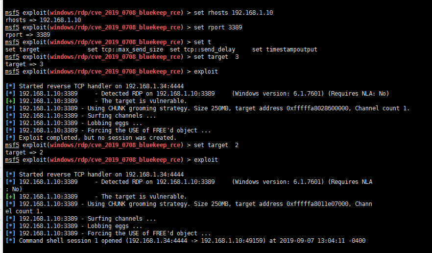 Windows RDP的RCE漏洞分析和复现（CVE-2019-0708）第74张