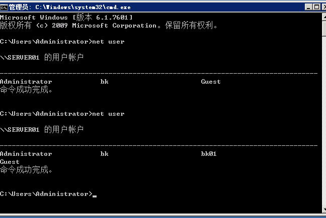 Atlassian JIRA服务器模板注入漏洞复现（CVE-2019-11581）第16张