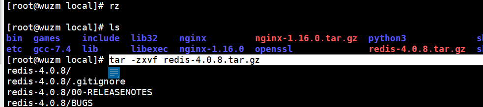 Linux下Redis的安装和部署第1张