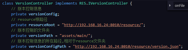 微信小游戏 RES版本控制+缓存策略 (resplugin和ResSplitPlugin插件使用）第11张