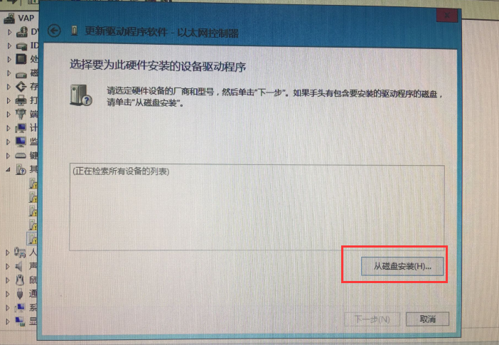 浅谈基于WOPI协议实现跨浏览器的Office在线编辑解决方案第12张