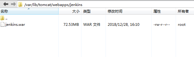 Linux学习4-阿里云服务器(CentOS)下使用 Tomcat安装 Jenkins第1张