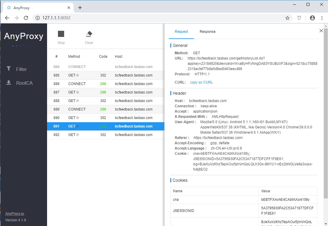 anyproxy-windows平台安装和抓手机app上https请求第11张