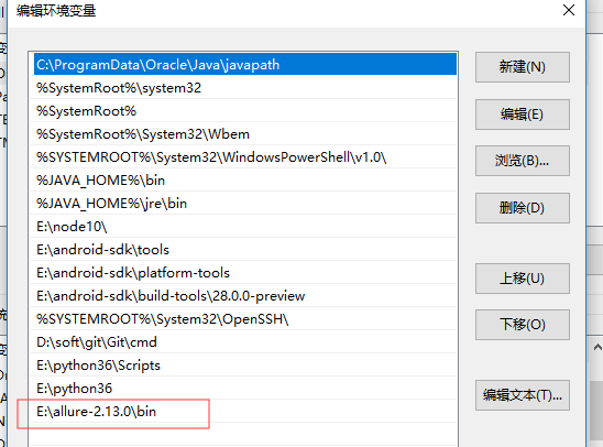 pytest测试报告allure第4张