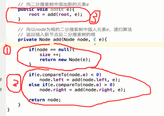 6-3 向二分搜索树中添加元素 6-4 改进添加操作：深入理解递归终止条件