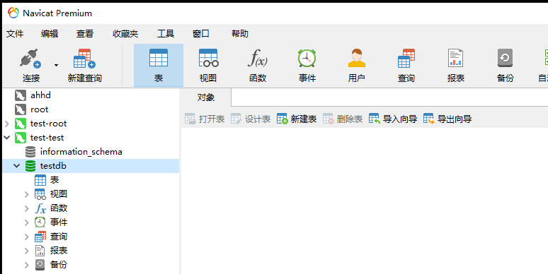 linux下安装mysql数据库[通俗易懂]