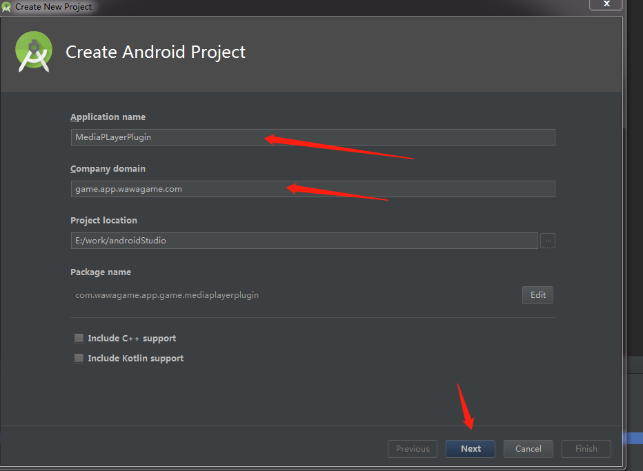 unity创建Android原生插件第1张