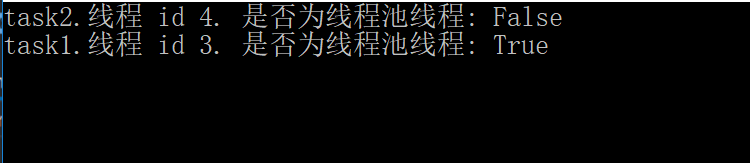 C# Task详解第1张