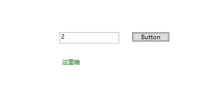 WPF使用转换器（Converter）第3张