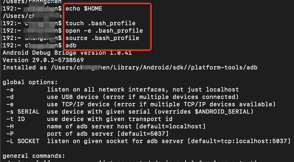 Android debug Bridge. Bash cmd. Pip Command not found Mac. Bash: MYSQL: Command not found....