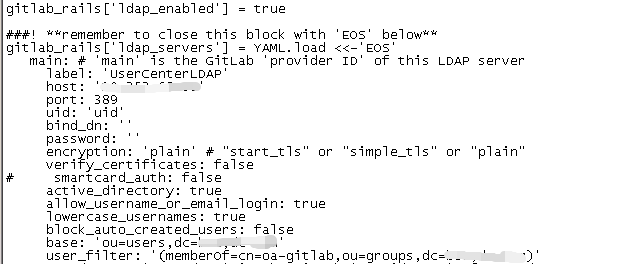 Gitlab 修改ldap认证第3张