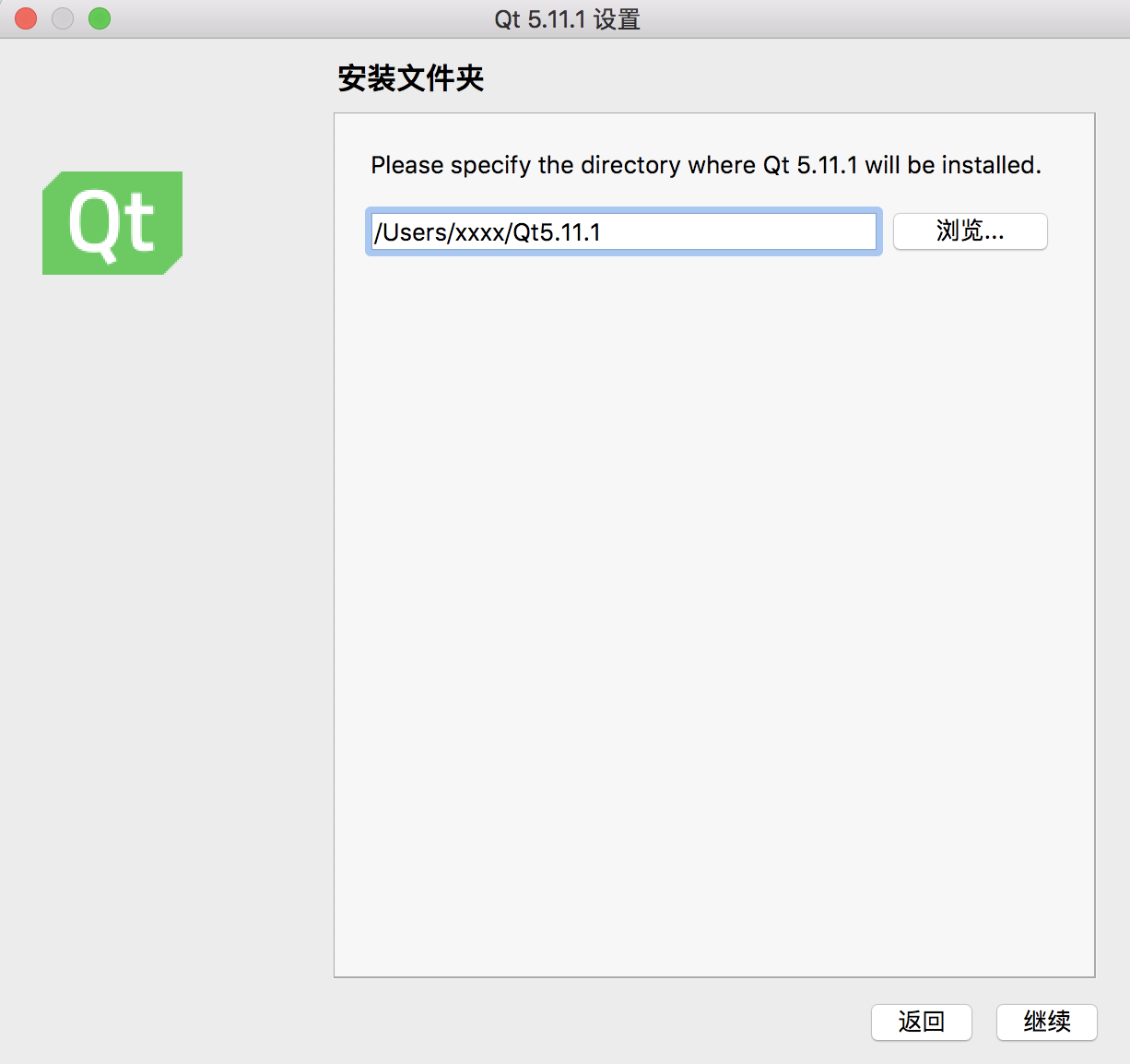 mac book pro macOS10.13.3安装qt、qt creator C++开发环境，qt5.11.1，并解决cmake构建：qt mac this file is not part of any project the code第4张