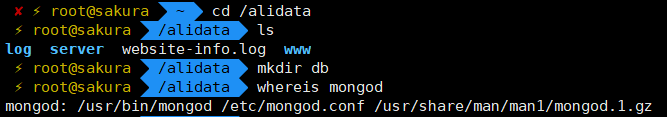 MongoDB_2
