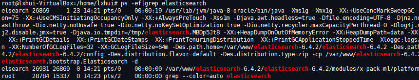 Elasticsearch修改network后启动失败 
