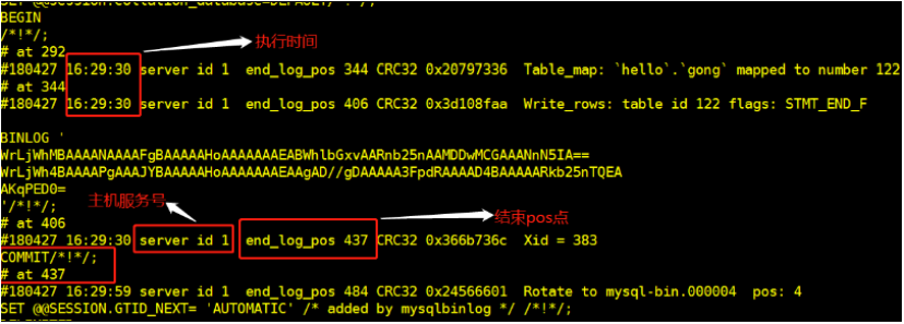 mysql-binlog-bartggg