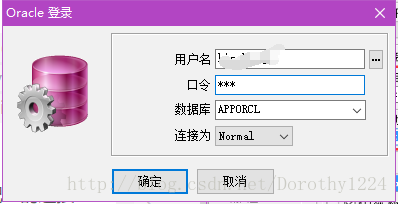 Oracle11g下载、安装、客户端安装、PLSQL远程连接数据库(即监听配置)及环境变量配置第36张