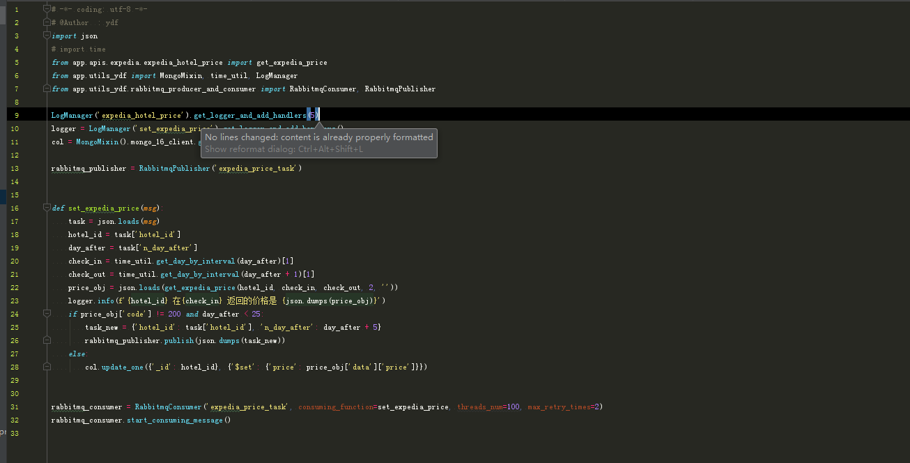 rabbitmq 生产者 消费者（多个线程消费同一个队列里面的任务。） 一个通用rabbitmq消费确认，快速并发运行的框架。第2张