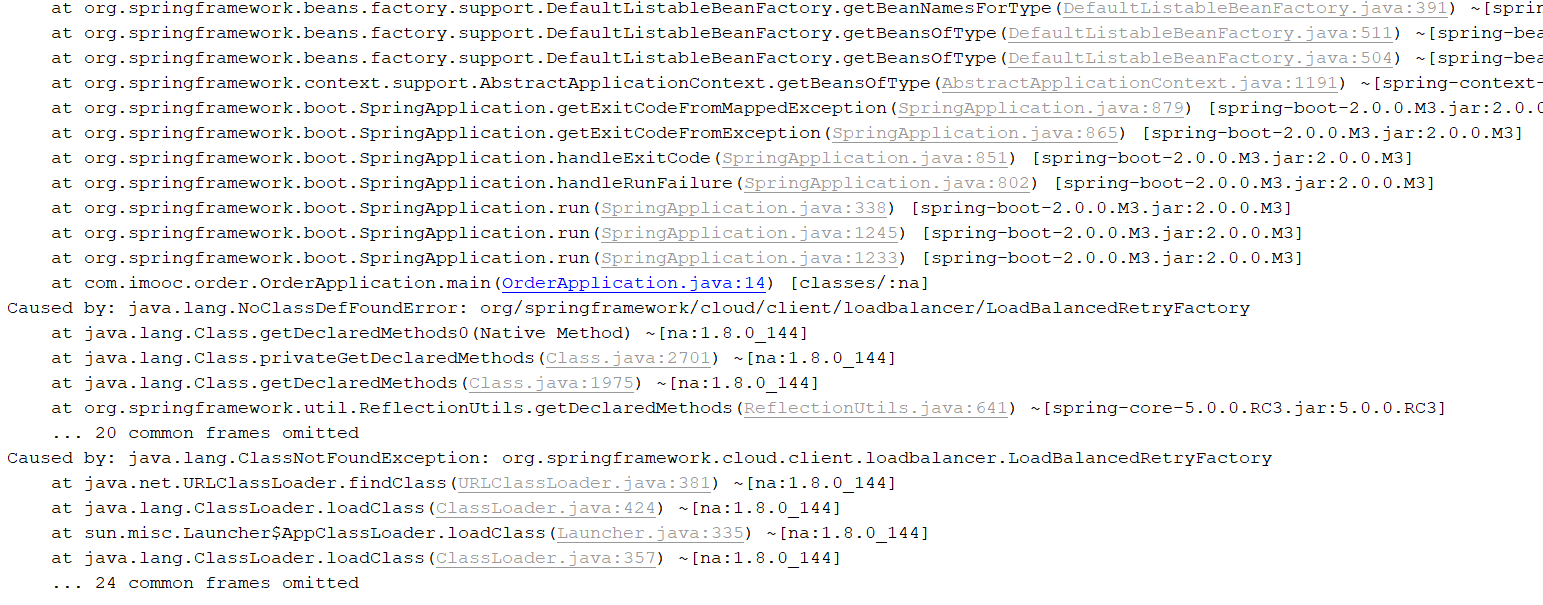 SpringCloud使用Feign出现java.lang.ClassNotFoundException: org.springframework.cloud.client.loadbalancer.LoadBalancedRetryFactory异常第1张