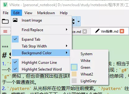 VNote: 一个舒适的Markdown笔记软件第8张