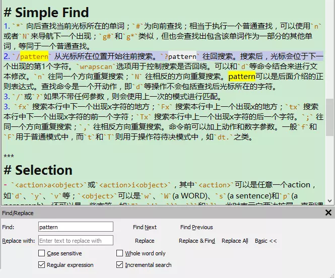 VNote: 一个舒适的Markdown笔记软件第9张