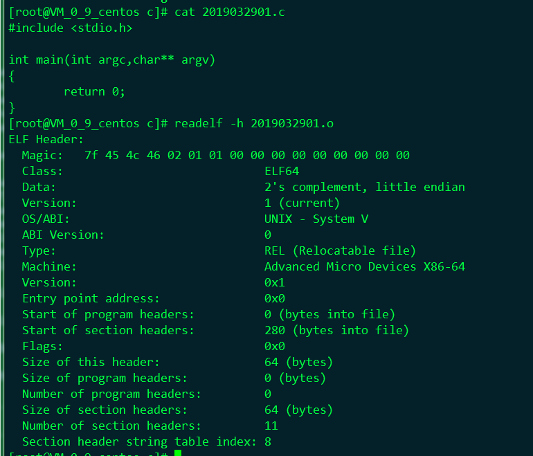 cmus segmentation fault