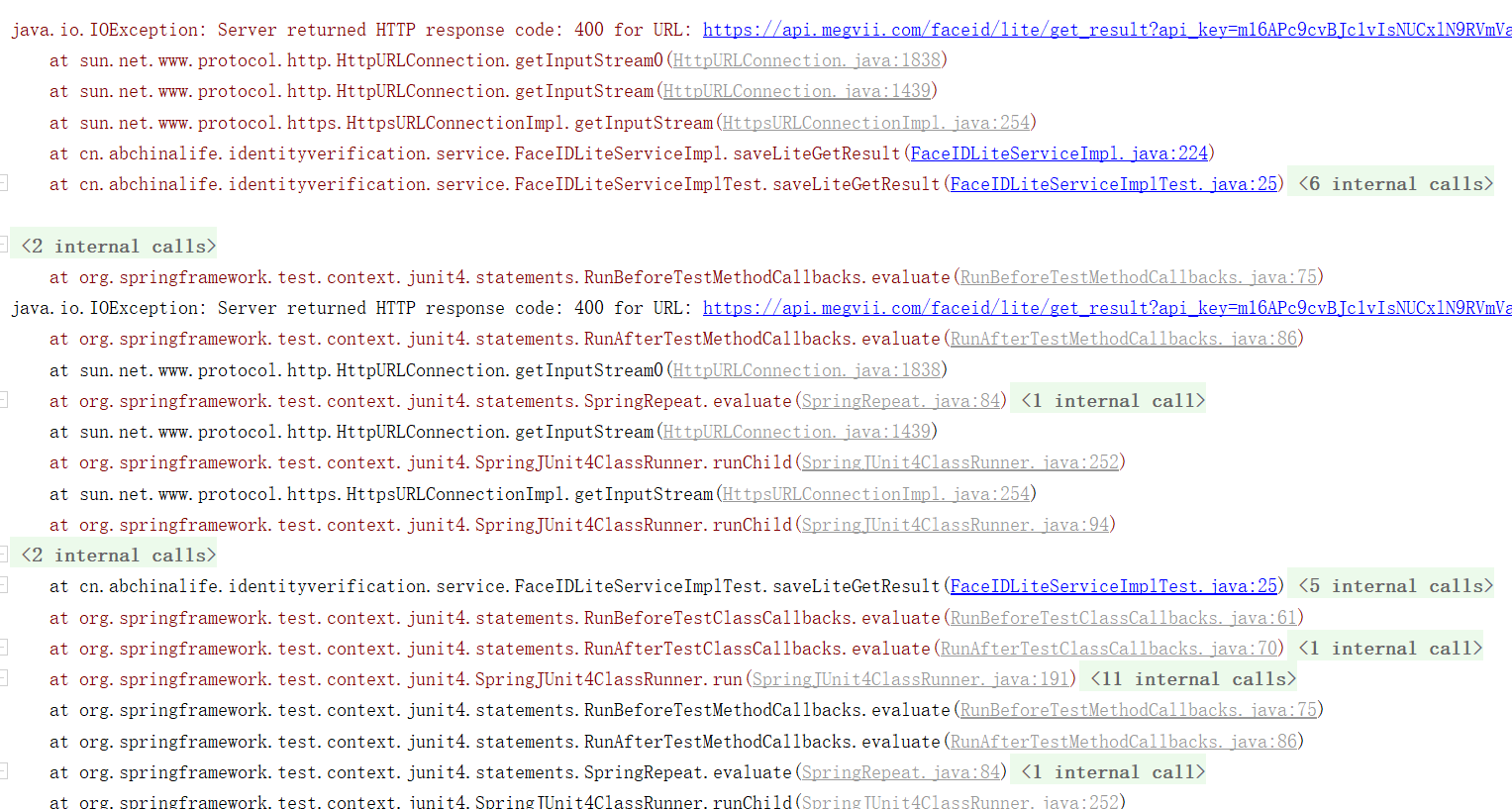 Response code перевод. Код сервера. Server response codes. Код серверной ошибки. IOEXCEPTION java.