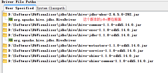 大数据自学3-Windows客户端DbVisualizer/SQuirreL配置连接hive第4张