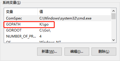 GO 解决使用bee工具，报 bash: bee: command not found第3张